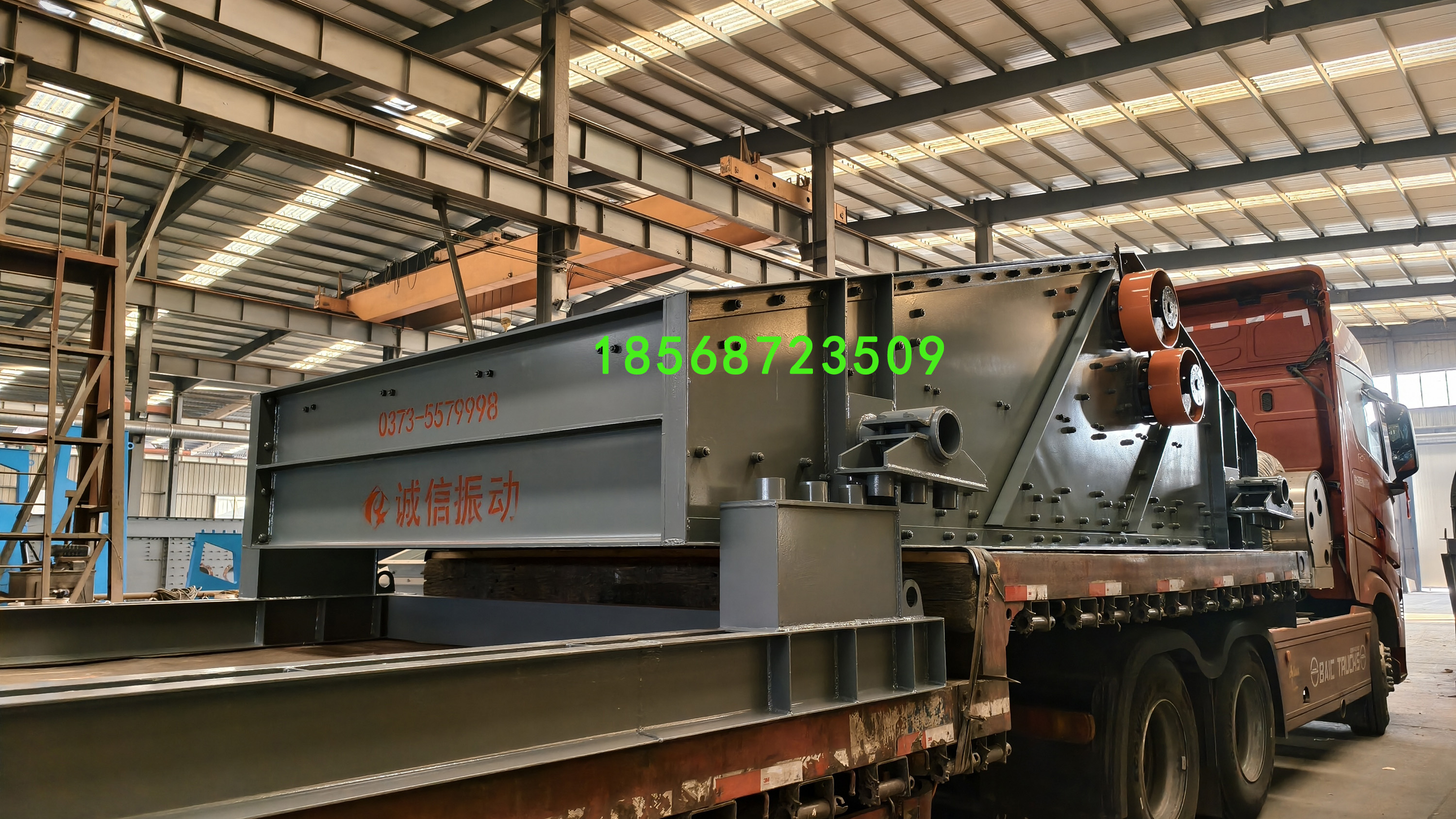 李艳红恩菲2448脱水筛 (7)